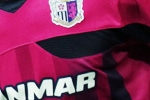 CEREZO OSAKA OFFICIAL SITE