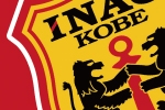 INAC KOBE LEONESSA