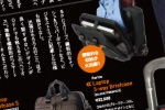 samsonite 雑誌広告